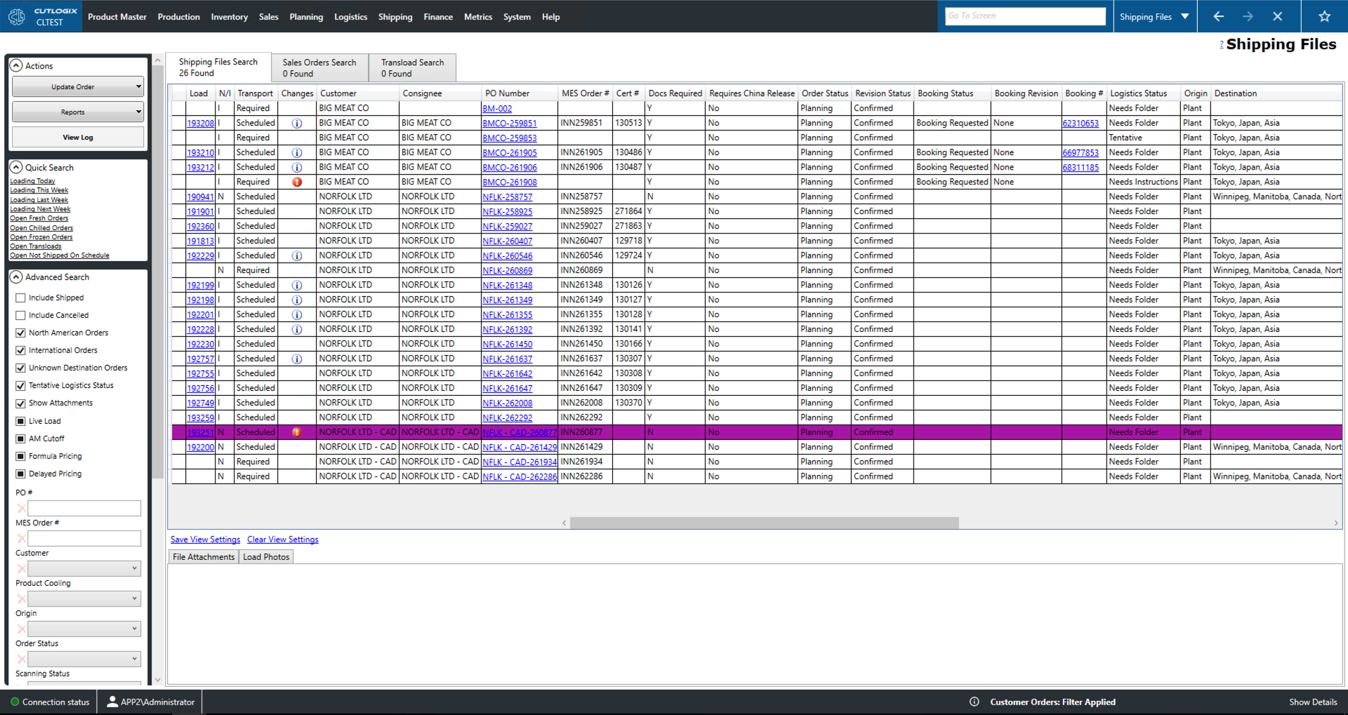 A Screenshot of the Packaging Tab