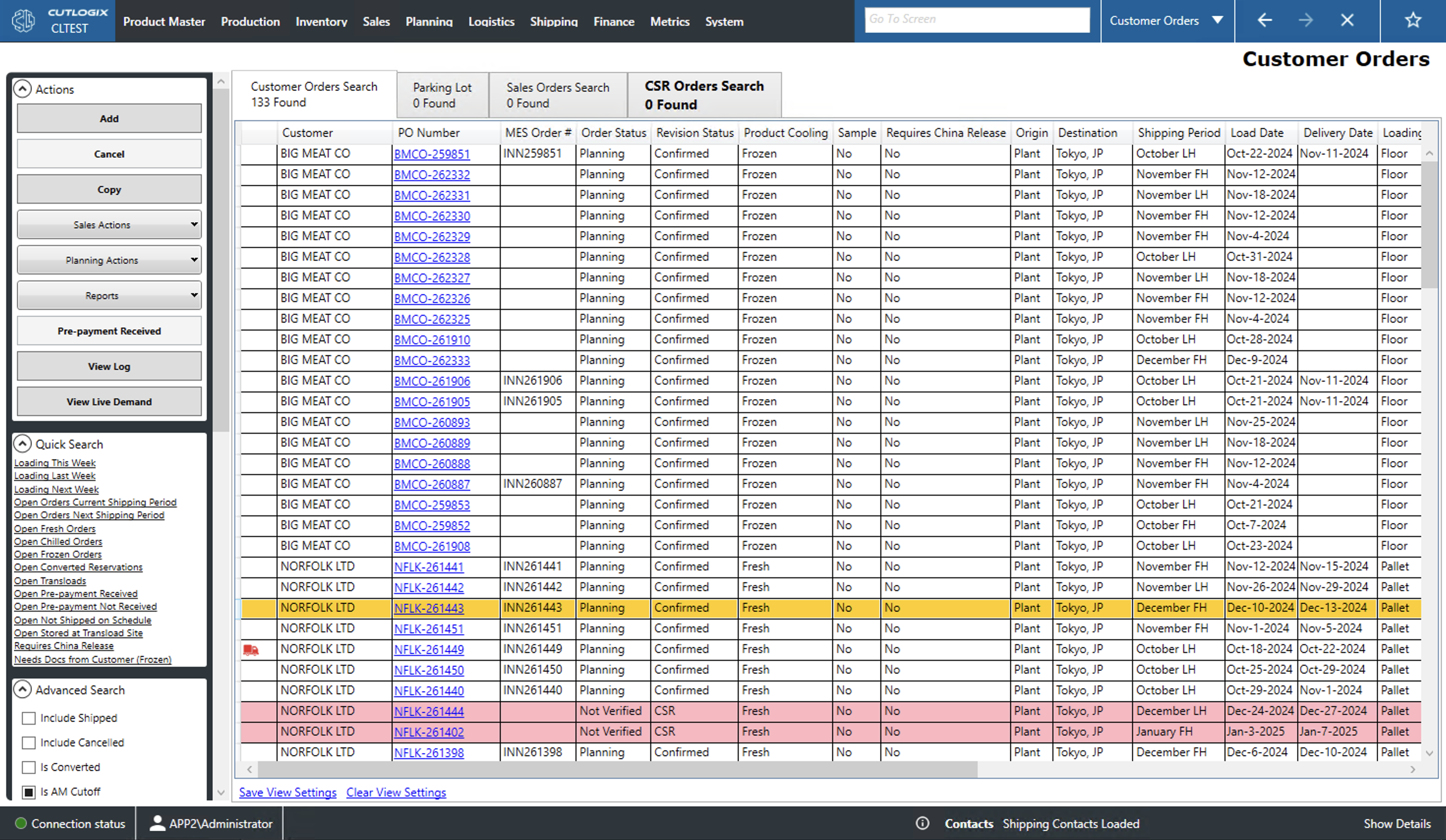 A Screenshot of the Packaging Tab