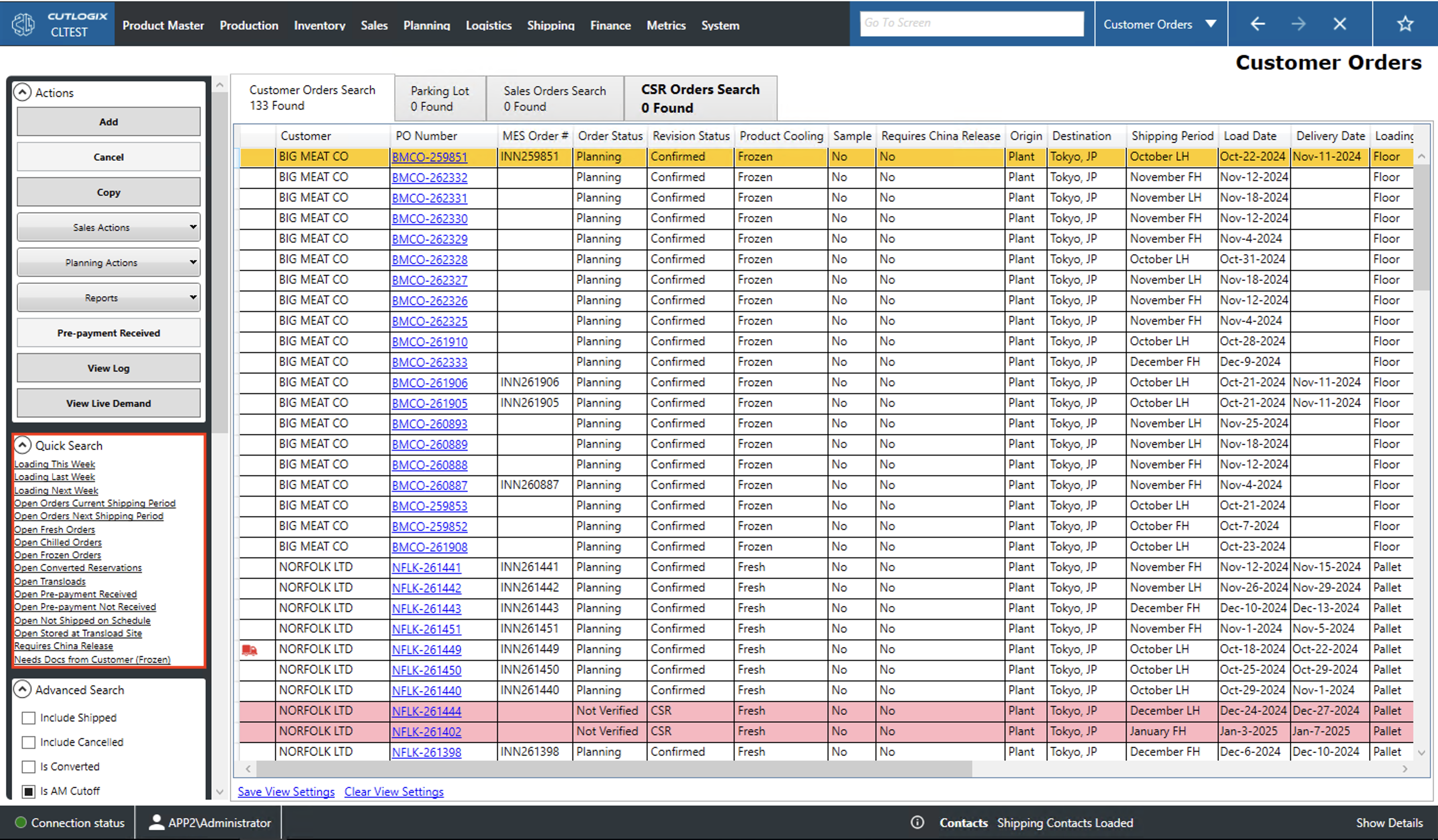A Screenshot of the Packaging Tab